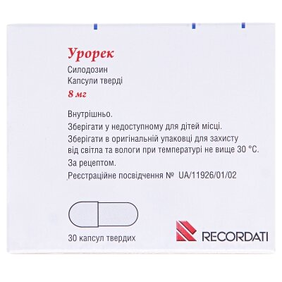 Урорек капсули тв. по 8 мг №30 (10х3)