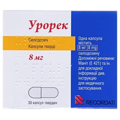 Урорек капсули тв. по 8 мг №30 (10х3)