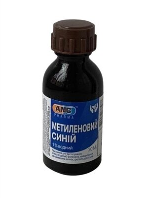 Метиленовий синій ANC pharma розчин д/зовн. заст., водн. 1 % по 20 мл у флак.