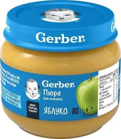 Пюре фруктове Gerber Яблуко, 80 г