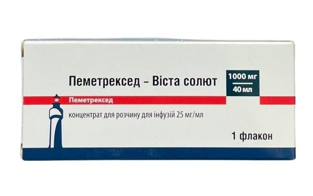 Пеметрексед-Віста Солют концентрат д/приг. р-ну д/інф. 25 мг/мл по 40 мл №1 у флак.