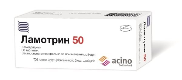 Ламотрин 50 таблетки по 50 мг №30 (10х3)
