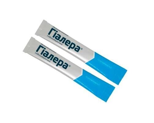 Гіалера емульсія д/перор. заст. по 15 мл №20 у стік.