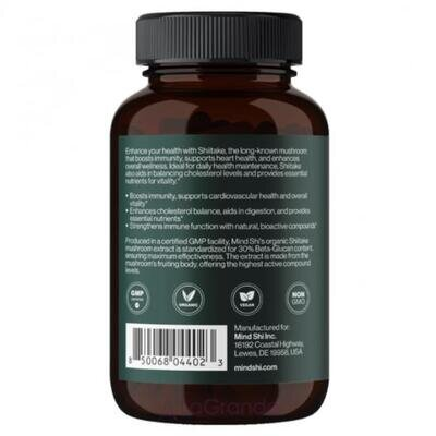 Гриб Шиїтаке Mind Shi Shiitake Mushroom 1000 мг капсули №60