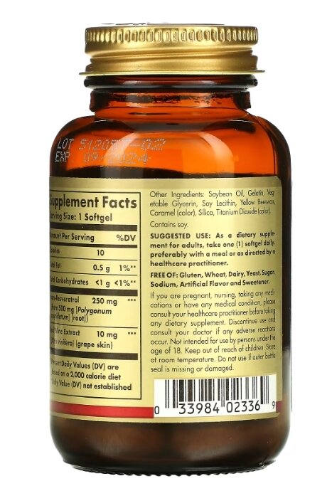 Ресвератрол Solgar Resveratrol 250 мг with Red Wine Extract м'які капсули №30