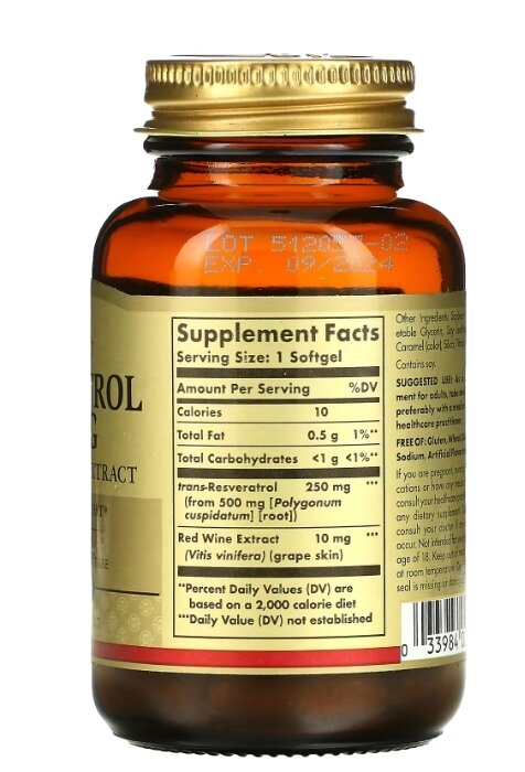 Ресвератрол Solgar Resveratrol 250 мг with Red Wine Extract м'які капсули №30