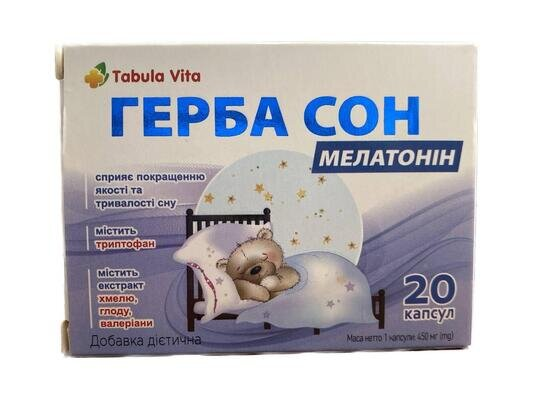 Герба Сон Мелатонін Табула Віта капсули №20