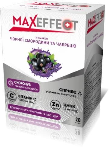 Максефект (Maxeffect) з вітаміном С (1000 мг) і цинком порошок по 4 г зі смаком чорної смородини та чебрецю №20 в саше