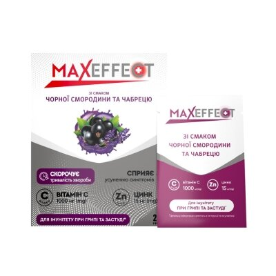 Максефект (Maxeffect) з вітаміном С (1000 мг) і цинком порошок по 4 г зі смаком чорної смородини та чебрецю №20 в саше