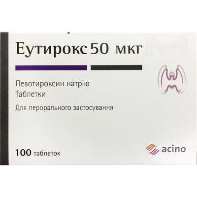 Еутирокс таблетки по 50 мкг №100 (25х4)