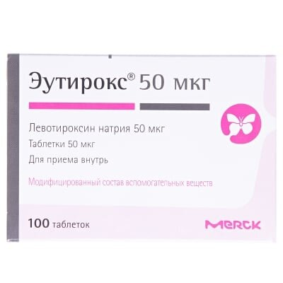 Еутирокс таблетки по 50 мкг №100 (25х4)