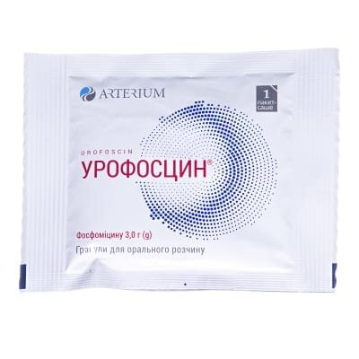 Урофосцин гранули д/ор. р-ну 3 г по 8 г №1 у пак.-саше