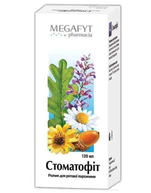 Стоматофіт розчин д/рот. порож. по 120 мл у флак.