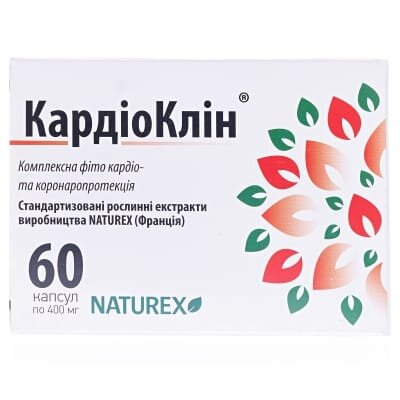 КардіоКлін капсули по 400 мг №60 (10х6)
