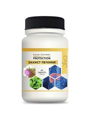 Захист печінки Jivo таблетки №60