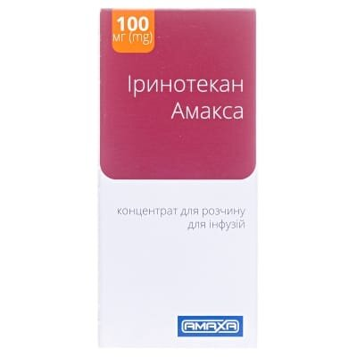 Іринотекан Амакса концентрат для р-ну д/інф. 20 мг/мл по 5 мл №1 у флак.