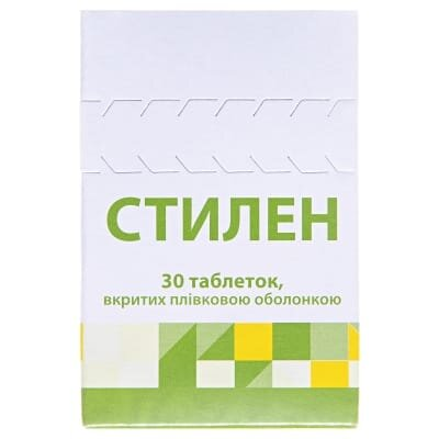 Стилен таблетки, в/плів. обол. по 60 мг №30 у конт.