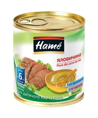 Пюре м'ясне Hame Яловичина, 100 г