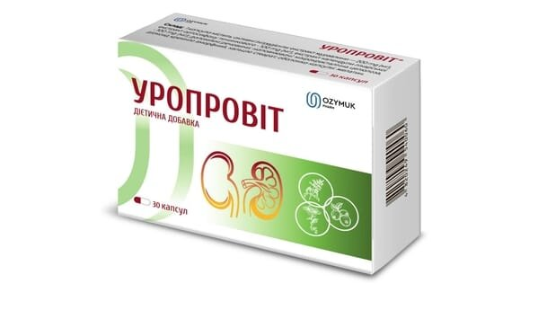 Уропровіт капсули №30 (10х3)