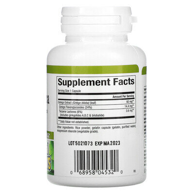 Гінкго білоба Natural Factors HerbalFactors Ginkgo Biloba, 60 капсул