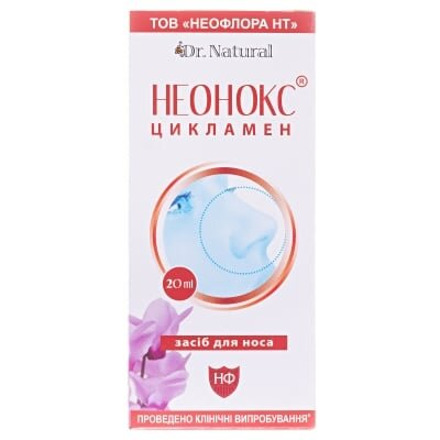 Неонокс Цикламен засіб д/носу по 20 мл у флак.