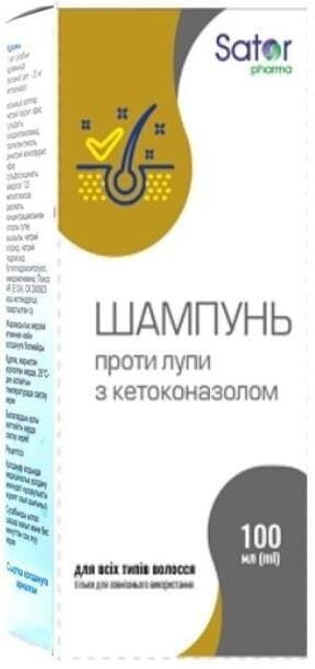 Шампунь Sator Pharma проти лупи з кетоконазолом, 100 мл