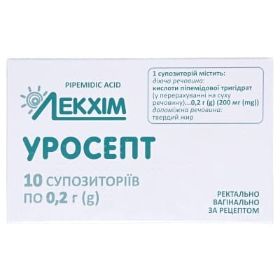 Уросепт супозиторії по 0.2 г №10 (5х2)