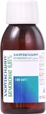 Хлоргексидину біглюконат 0,05% розчин по 100 мл у флак.