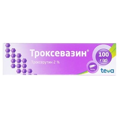 Троксевазин гель 2 % по 100 г у тубах