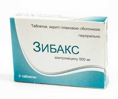 Зибакс таблетки, в/плів. обол. по 500 мг №3