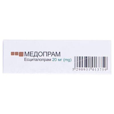 Медопрам таблетки, в/плів. обол. по 20 мг №30 (10х3)