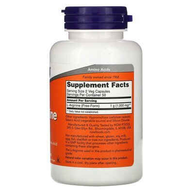 L-аргінін NOW L-Arginine 500 мг вег. капсули №100