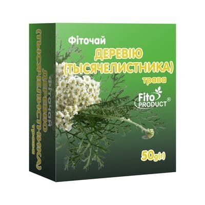 Фіточай Фітопродукт №50 Деревію трава по 50 г у пач.