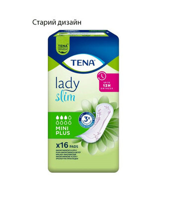 Прокладки урологічні Tena Lady Slim Mini Plus, 16 штук