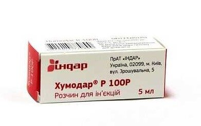 Хумодар Р100Р розчин д/ін. 100 МО/мл по 5 мл №1 у флак.