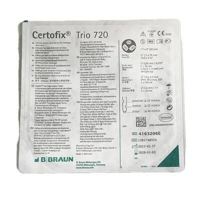 Набір для катетеризації центральної вени B.Braun Certofix Trio 720