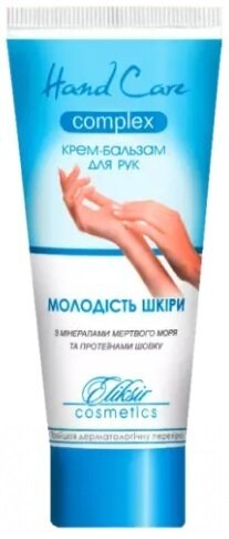 Крем-бальзам для рук Молодість Шкіри Elixir з мінералами мертвого моря і протеїнами шовку, 75 мл