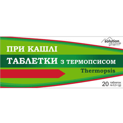 Таблетки від кашлю Solution Pharm з термопсисом №20