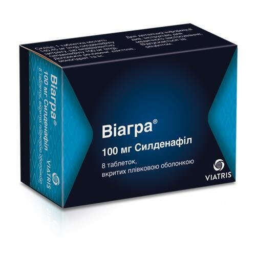 Віагра таблетки, в/плів. обол. по 100 мг №8 (4х2)
