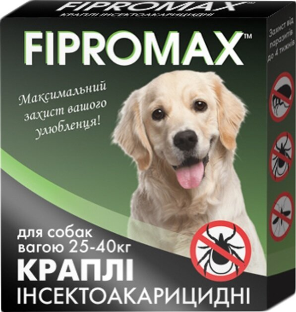 Краплі Fipromax для середніх собак вагою 25-40 кг, 2 піпетки