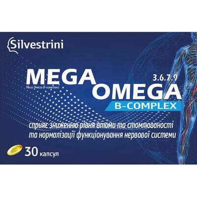Мега Омега B-комплекс 3.6.7.9 Silvestrini капсули №30