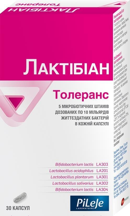 Лактібіан Толеранс капсули №30