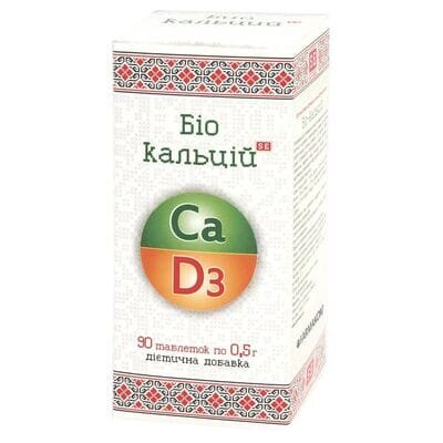 Біо-кальцій Фармаком таблетки по 0,5 г №90