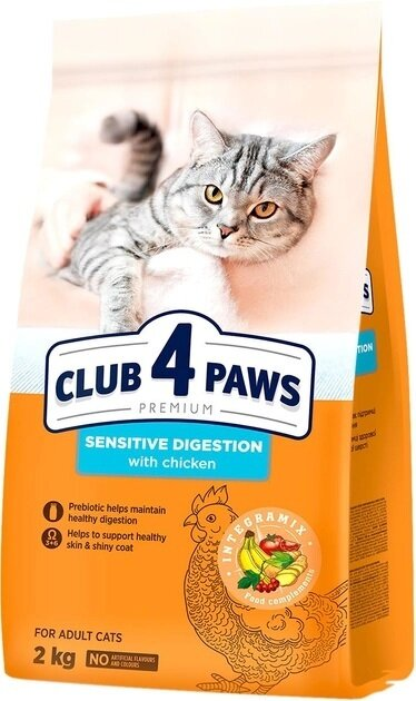 Корм сухий Club 4 Paws Sensitive Digestion для котів з чутливим травленням, 2 кг