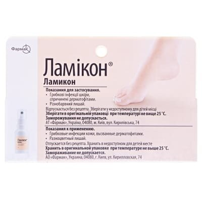 Ламікон спрей н/ш 1 % по 25 г у флак.