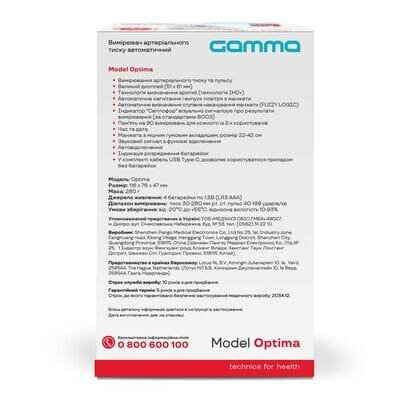 Тонометр Gamma Optima 4Gen Type-C автоматичний