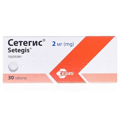 Сетегис таблетки по 2 мг №30 (10х3)
