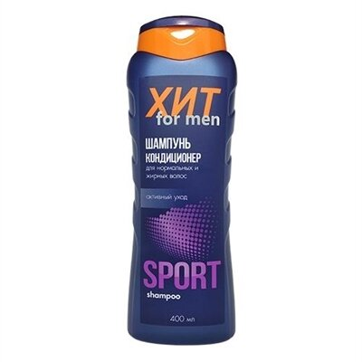 Шампунь-кондиціонер для чоловіків Аромат Хіт for men SPORT для нормального і жирного волосся, 400 мл