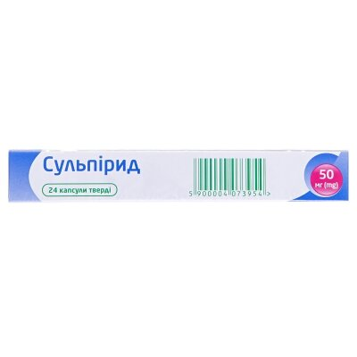 Сульпірид капсули тв. по 50 мг №24 (12х2)