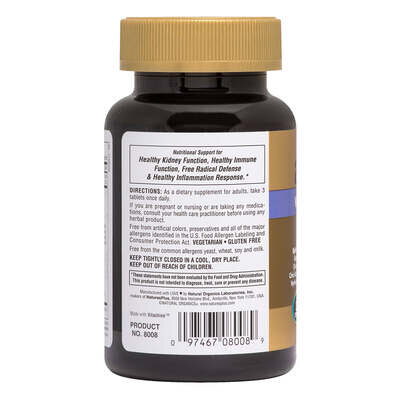Комплекс для підтримки нирок Nature's Plus AgeLoss Kidney Support, 90 таблеток